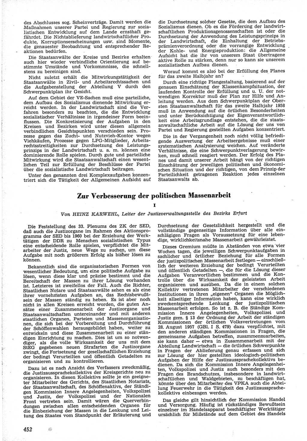 Neue Justiz (NJ), Zeitschrift für Recht und Rechtswissenschaft [Deutsche Demokratische Republik (DDR)], 12. Jahrgang 1958, Seite 452 (NJ DDR 1958, S. 452)