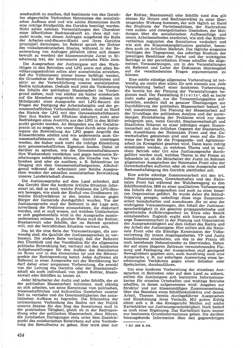 Neue Justiz (NJ), Zeitschrift für Recht und Rechtswissenschaft [Deutsche Demokratische Republik (DDR)], 12. Jahrgang 1958, Seite 454 (NJ DDR 1958, S. 454)