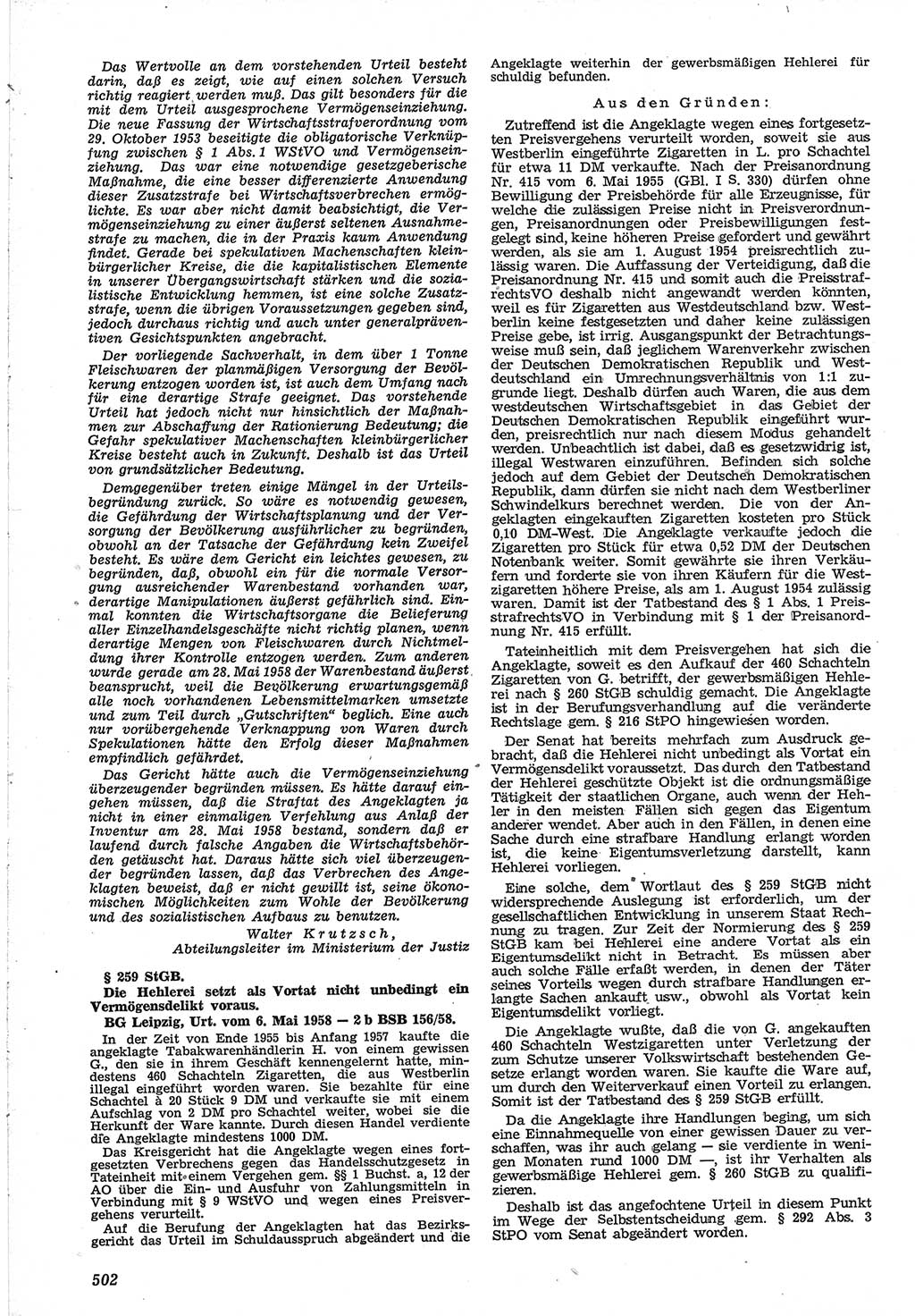 Neue Justiz (NJ), Zeitschrift für Recht und Rechtswissenschaft [Deutsche Demokratische Republik (DDR)], 12. Jahrgang 1958, Seite 502 (NJ DDR 1958, S. 502)
