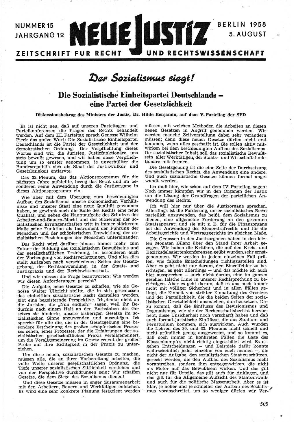 Neue Justiz (NJ), Zeitschrift für Recht und Rechtswissenschaft [Deutsche Demokratische Republik (DDR)], 12. Jahrgang 1958, Seite 509 (NJ DDR 1958, S. 509)