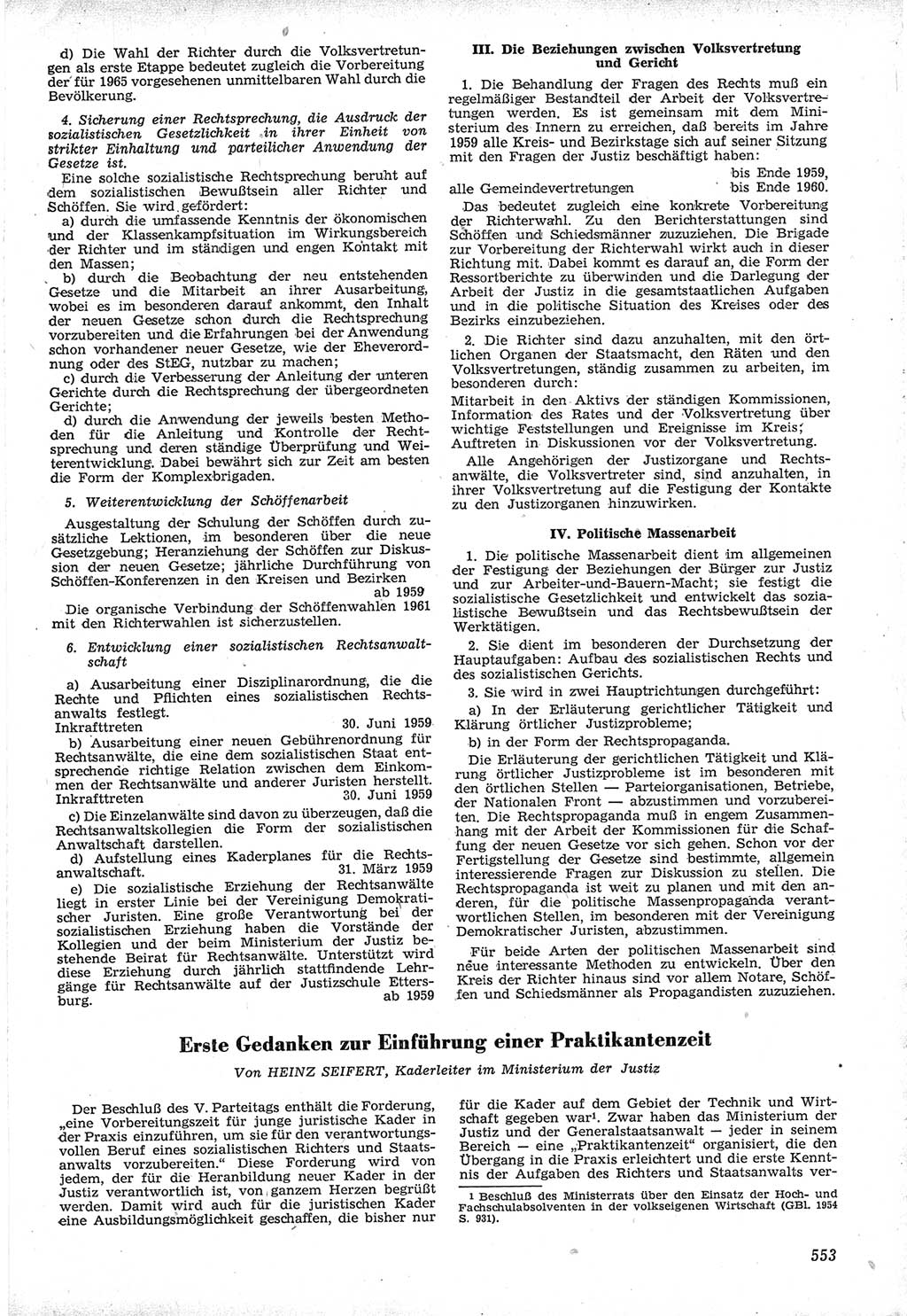 Neue Justiz (NJ), Zeitschrift für Recht und Rechtswissenschaft [Deutsche Demokratische Republik (DDR)], 12. Jahrgang 1958, Seite 553 (NJ DDR 1958, S. 553)