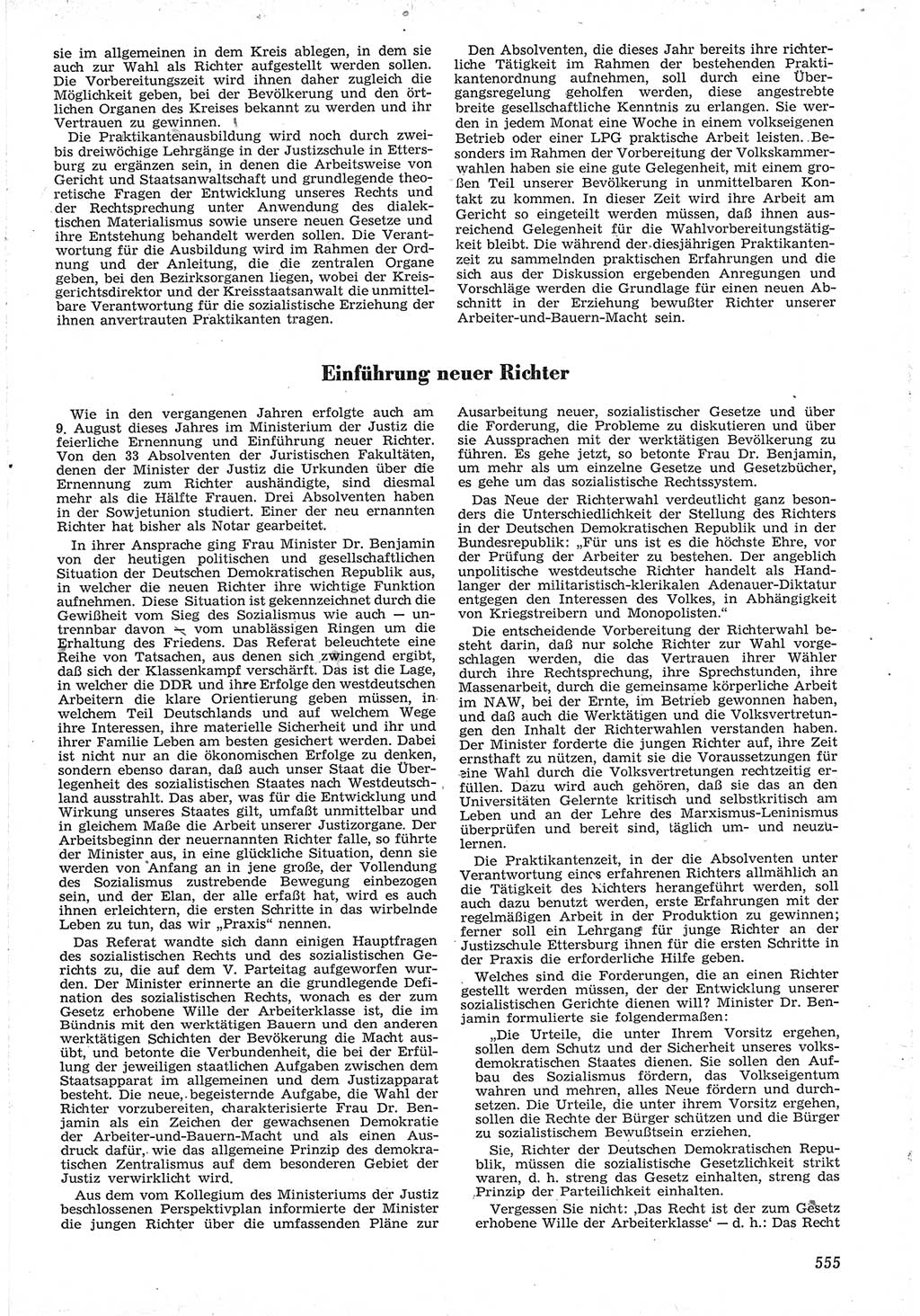 Neue Justiz (NJ), Zeitschrift für Recht und Rechtswissenschaft [Deutsche Demokratische Republik (DDR)], 12. Jahrgang 1958, Seite 555 (NJ DDR 1958, S. 555)