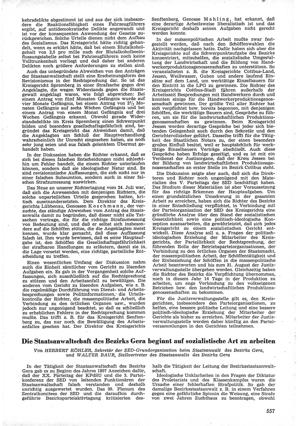 Neue Justiz (NJ), Zeitschrift für Recht und Rechtswissenschaft [Deutsche Demokratische Republik (DDR)], 12. Jahrgang 1958, Seite 557 (NJ DDR 1958, S. 557)