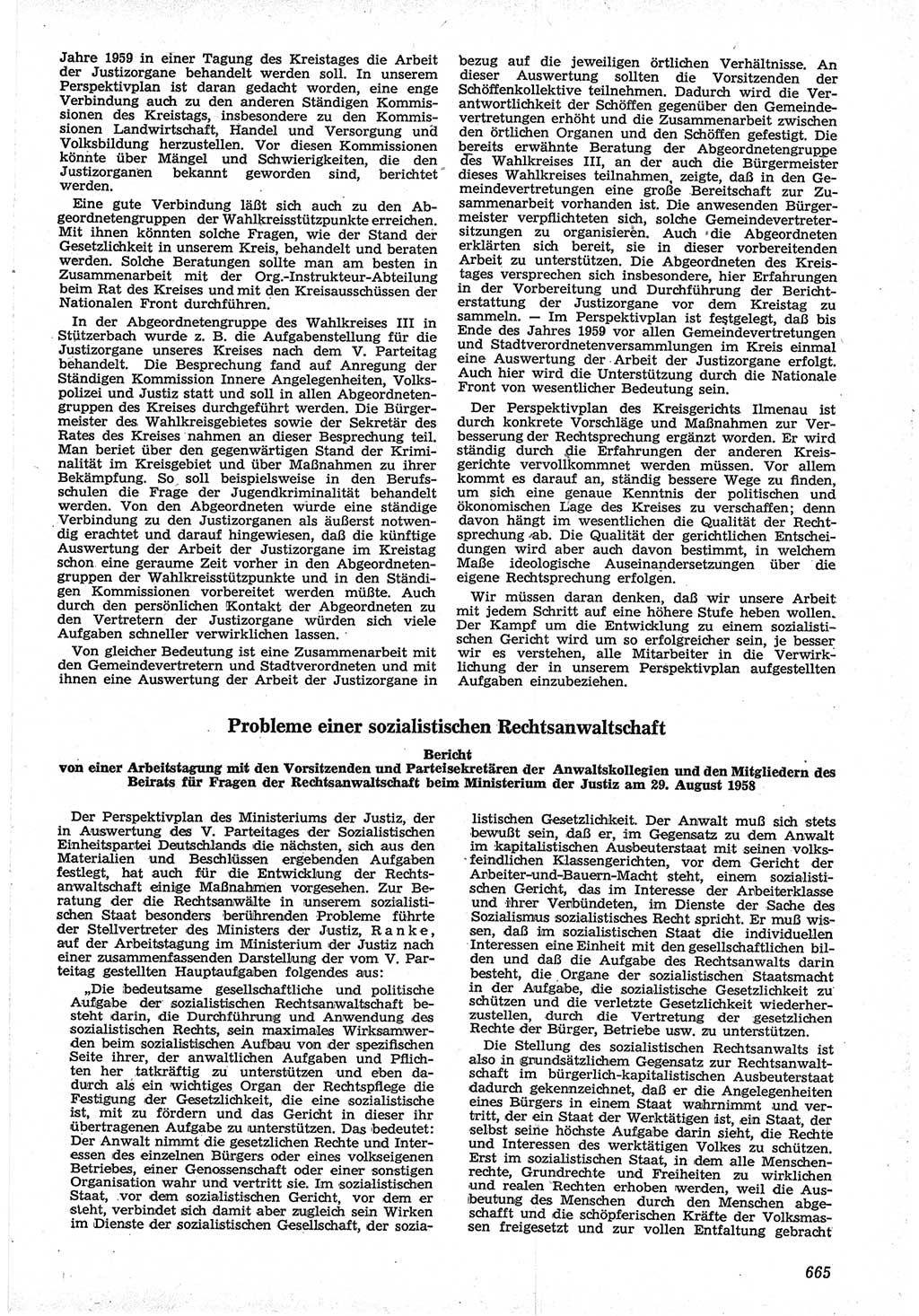 Neue Justiz (NJ), Zeitschrift für Recht und Rechtswissenschaft [Deutsche Demokratische Republik (DDR)], 12. Jahrgang 1958, Seite 665 (NJ DDR 1958, S. 665)