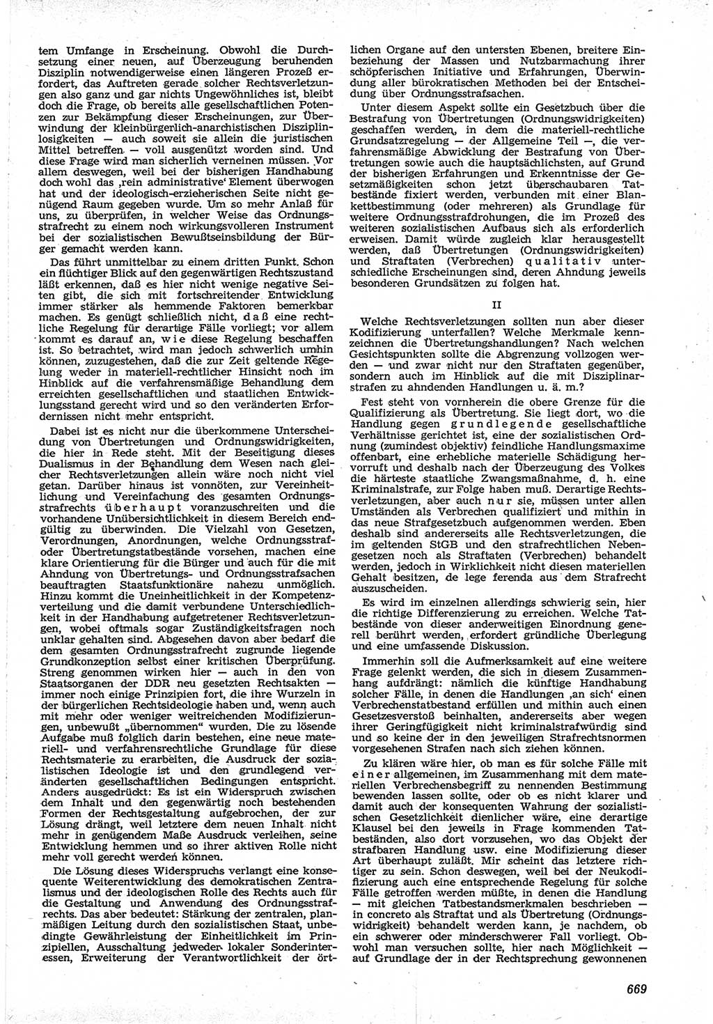 Neue Justiz (NJ), Zeitschrift für Recht und Rechtswissenschaft [Deutsche Demokratische Republik (DDR)], 12. Jahrgang 1958, Seite 669 (NJ DDR 1958, S. 669)