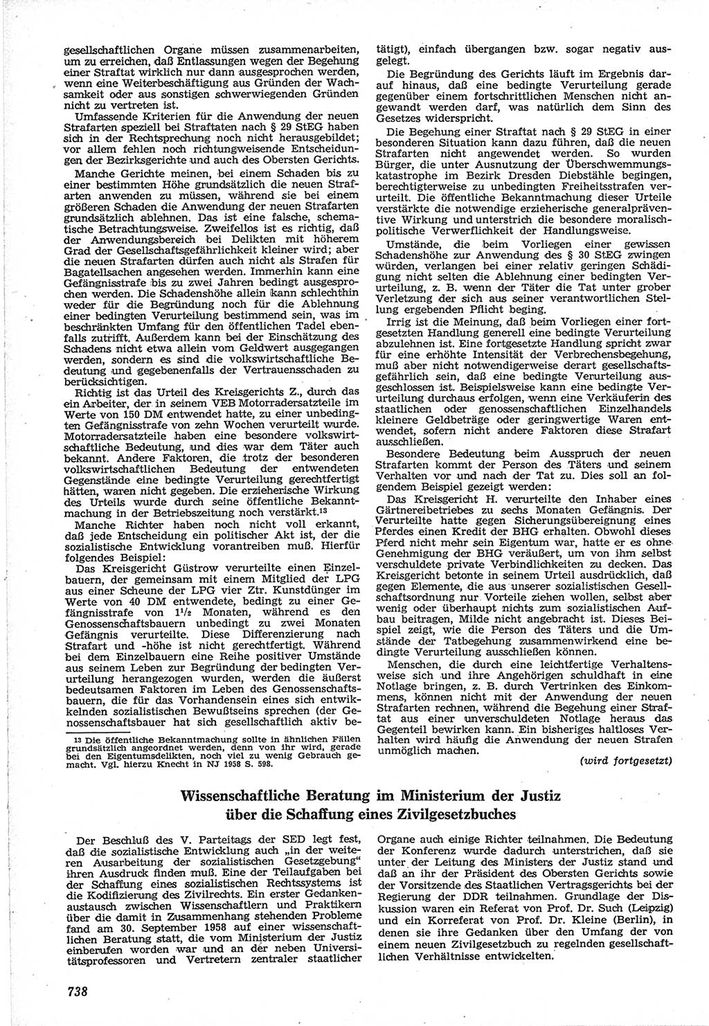 Neue Justiz (NJ), Zeitschrift für Recht und Rechtswissenschaft [Deutsche Demokratische Republik (DDR)], 12. Jahrgang 1958, Seite 738 (NJ DDR 1958, S. 738)
