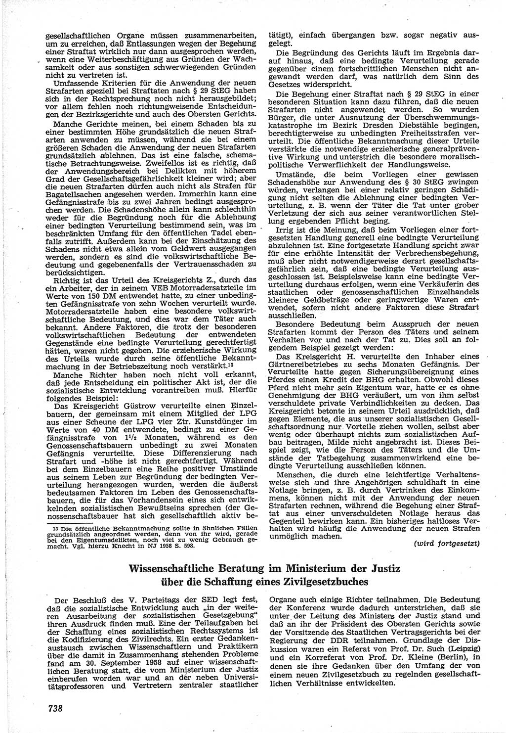 Neue Justiz (NJ), Zeitschrift für Recht und Rechtswissenschaft [Deutsche Demokratische Republik (DDR)], 12. Jahrgang 1958, Seite 738 (NJ DDR 1958, S. 738)