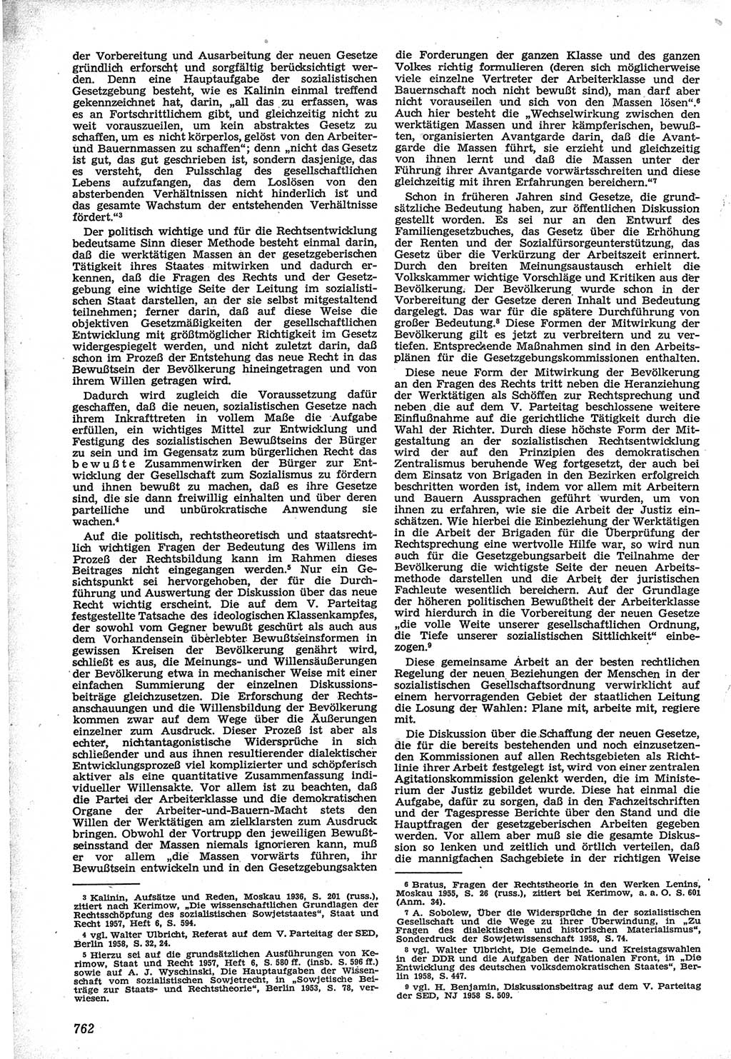 Neue Justiz (NJ), Zeitschrift für Recht und Rechtswissenschaft [Deutsche Demokratische Republik (DDR)], 12. Jahrgang 1958, Seite 762 (NJ DDR 1958, S. 762)