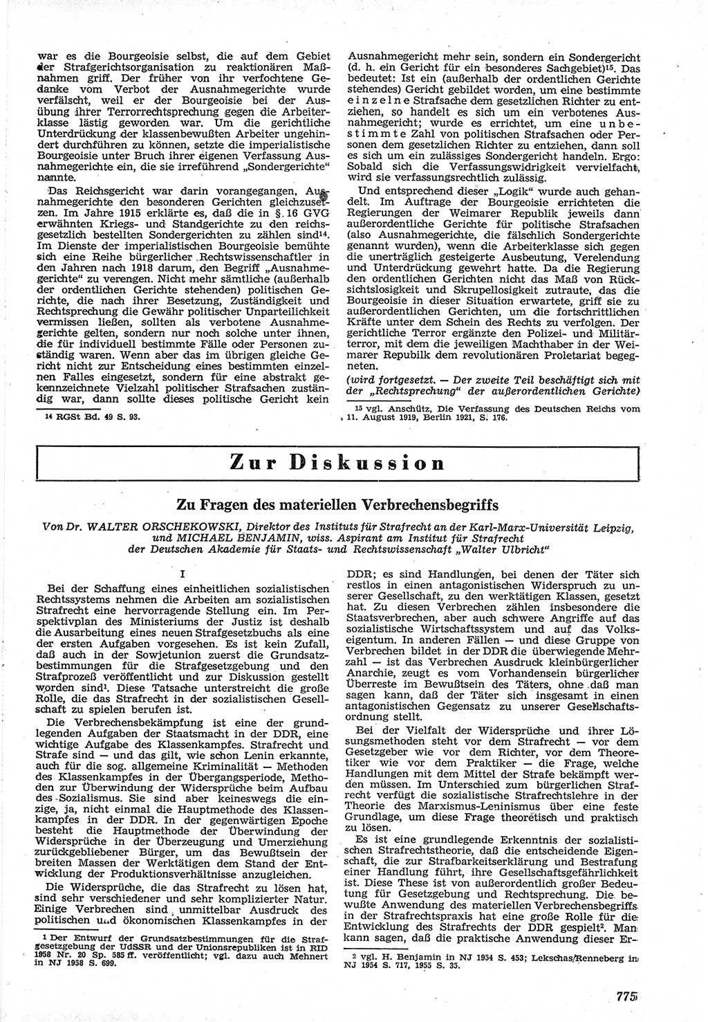 Neue Justiz (NJ), Zeitschrift für Recht und Rechtswissenschaft [Deutsche Demokratische Republik (DDR)], 12. Jahrgang 1958, Seite 775 (NJ DDR 1958, S. 775)