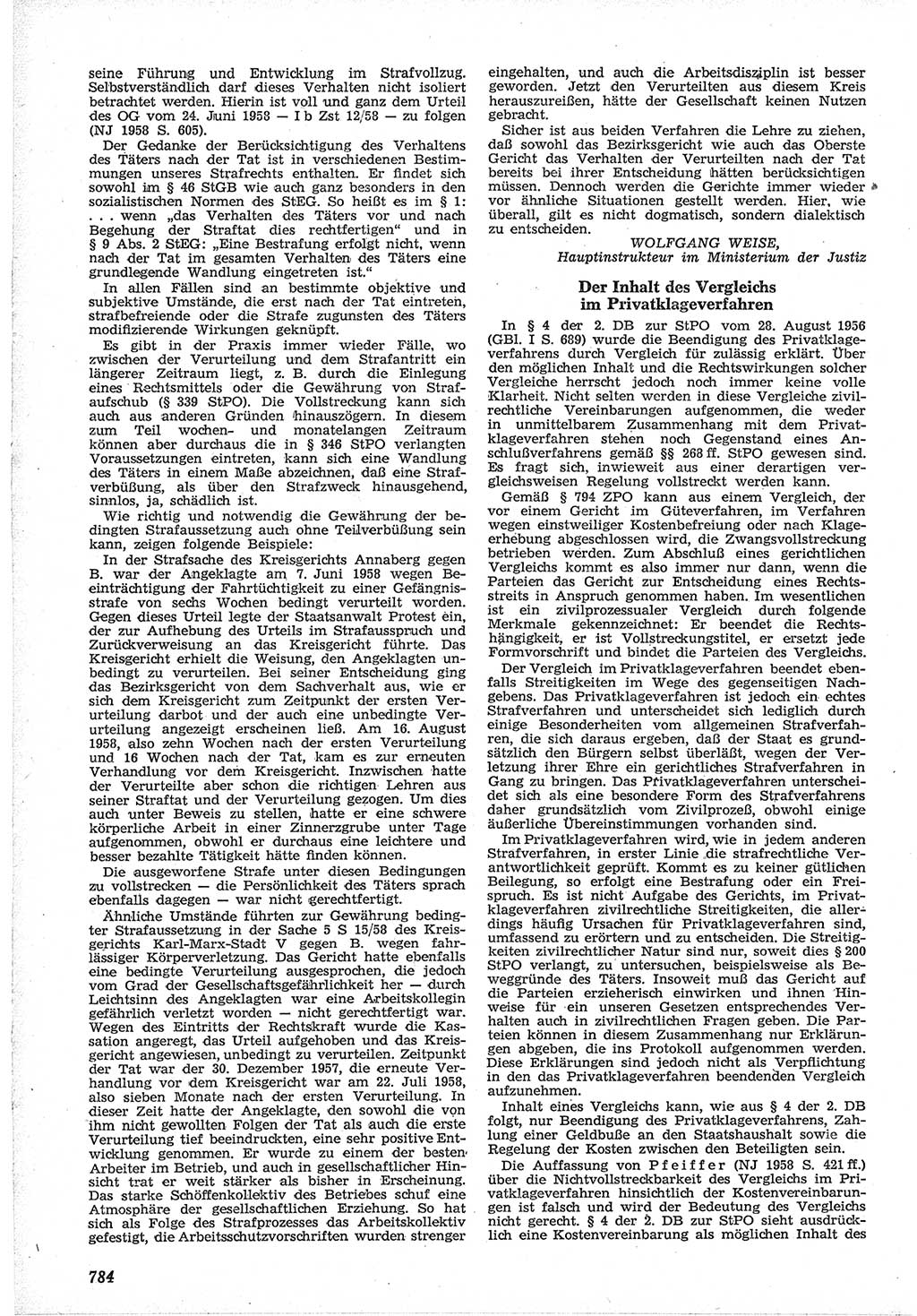 Neue Justiz (NJ), Zeitschrift für Recht und Rechtswissenschaft [Deutsche Demokratische Republik (DDR)], 12. Jahrgang 1958, Seite 784 (NJ DDR 1958, S. 784)