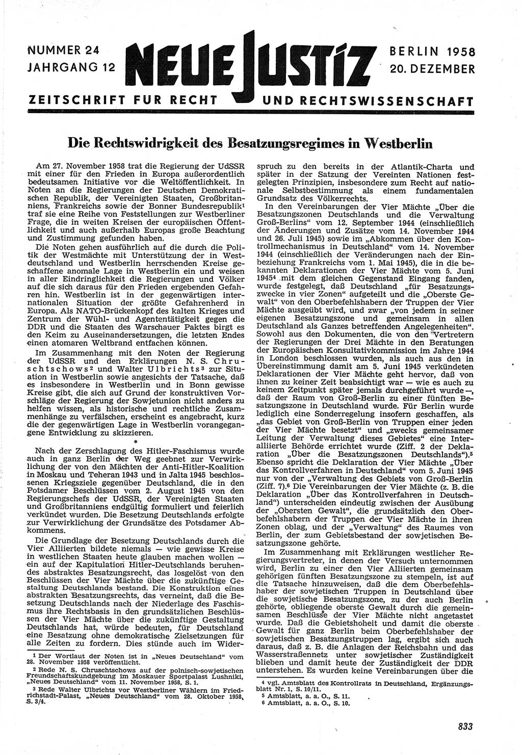 Neue Justiz (NJ), Zeitschrift für Recht und Rechtswissenschaft [Deutsche Demokratische Republik (DDR)], 12. Jahrgang 1958, Seite 833 (NJ DDR 1958, S. 833)