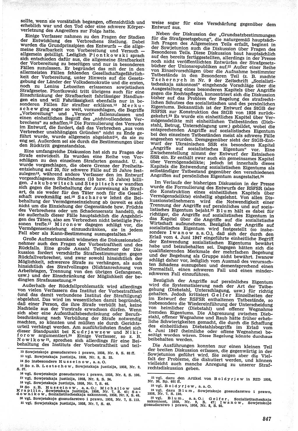 Neue Justiz (NJ), Zeitschrift für Recht und Rechtswissenschaft [Deutsche Demokratische Republik (DDR)], 12. Jahrgang 1958, Seite 847 (NJ DDR 1958, S. 847)