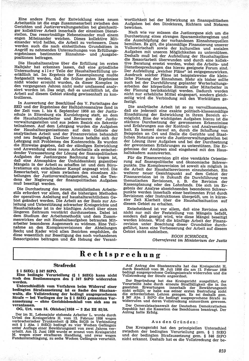 Neue Justiz (NJ), Zeitschrift für Recht und Rechtswissenschaft [Deutsche Demokratische Republik (DDR)], 12. Jahrgang 1958, Seite 859 (NJ DDR 1958, S. 859)