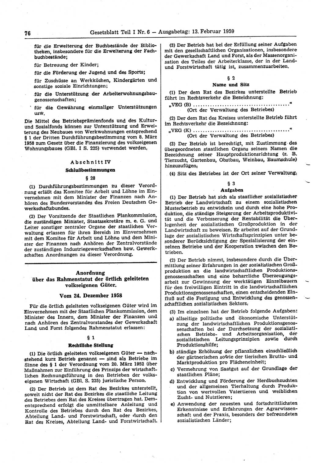 Gesetzblatt (GBl.) der Deutschen Demokratischen Republik (DDR) Teil Ⅰ 1959, Seite 76 (GBl. DDR Ⅰ 1959, S. 76)