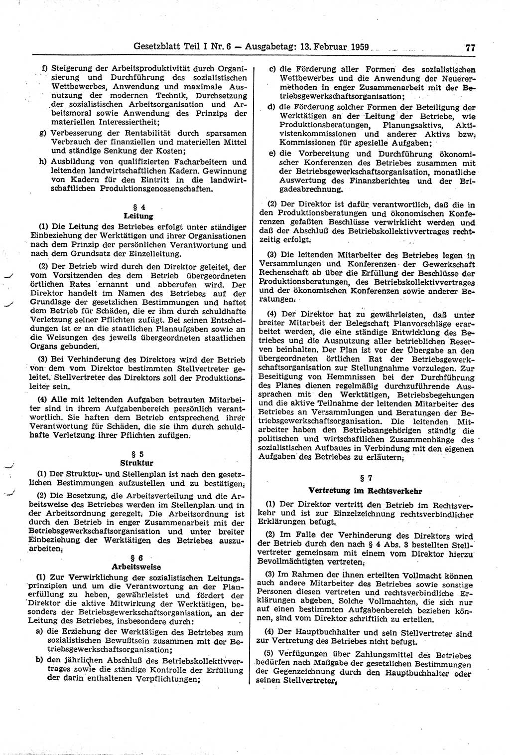 Gesetzblatt (GBl.) der Deutschen Demokratischen Republik (DDR) Teil Ⅰ 1959, Seite 77 (GBl. DDR Ⅰ 1959, S. 77)