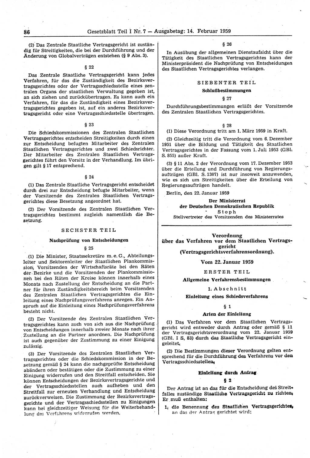 Gesetzblatt (GBl.) der Deutschen Demokratischen Republik (DDR) Teil Ⅰ 1959, Seite 86 (GBl. DDR Ⅰ 1959, S. 86)