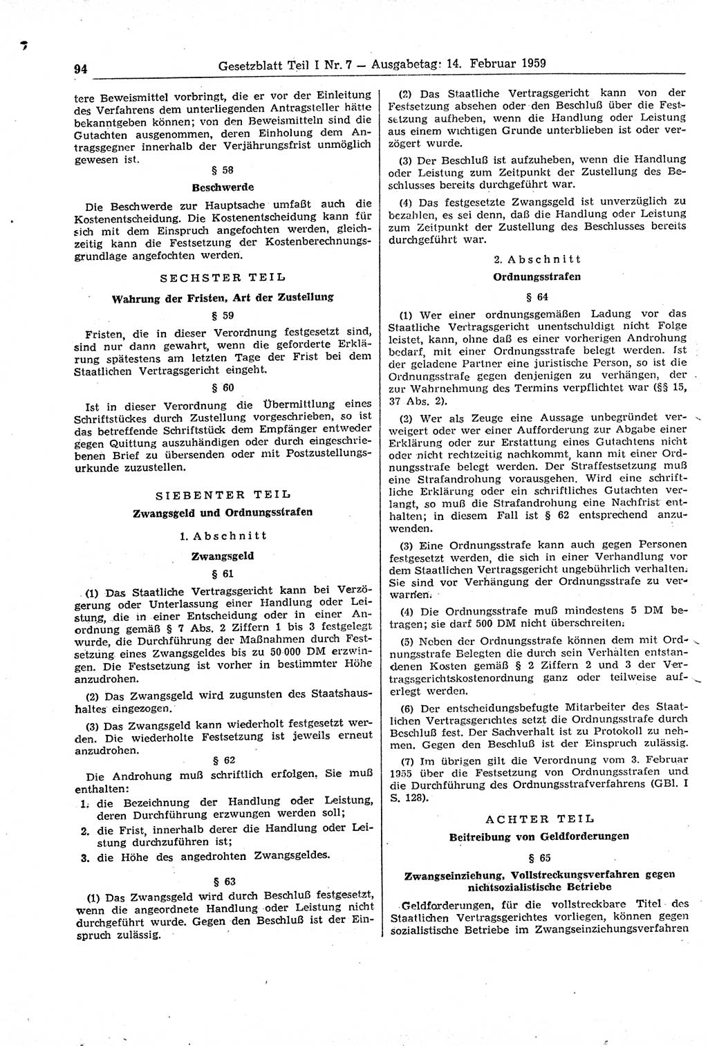 Gesetzblatt (GBl.) der Deutschen Demokratischen Republik (DDR) Teil Ⅰ 1959, Seite 94 (GBl. DDR Ⅰ 1959, S. 94)