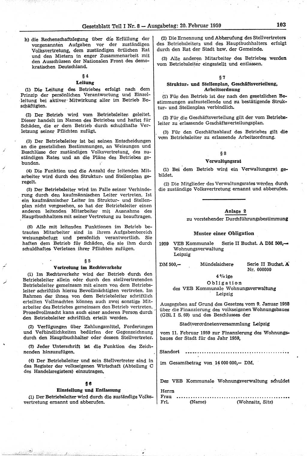 Gesetzblatt (GBl.) der Deutschen Demokratischen Republik (DDR) Teil Ⅰ 1959, Seite 103 (GBl. DDR Ⅰ 1959, S. 103)