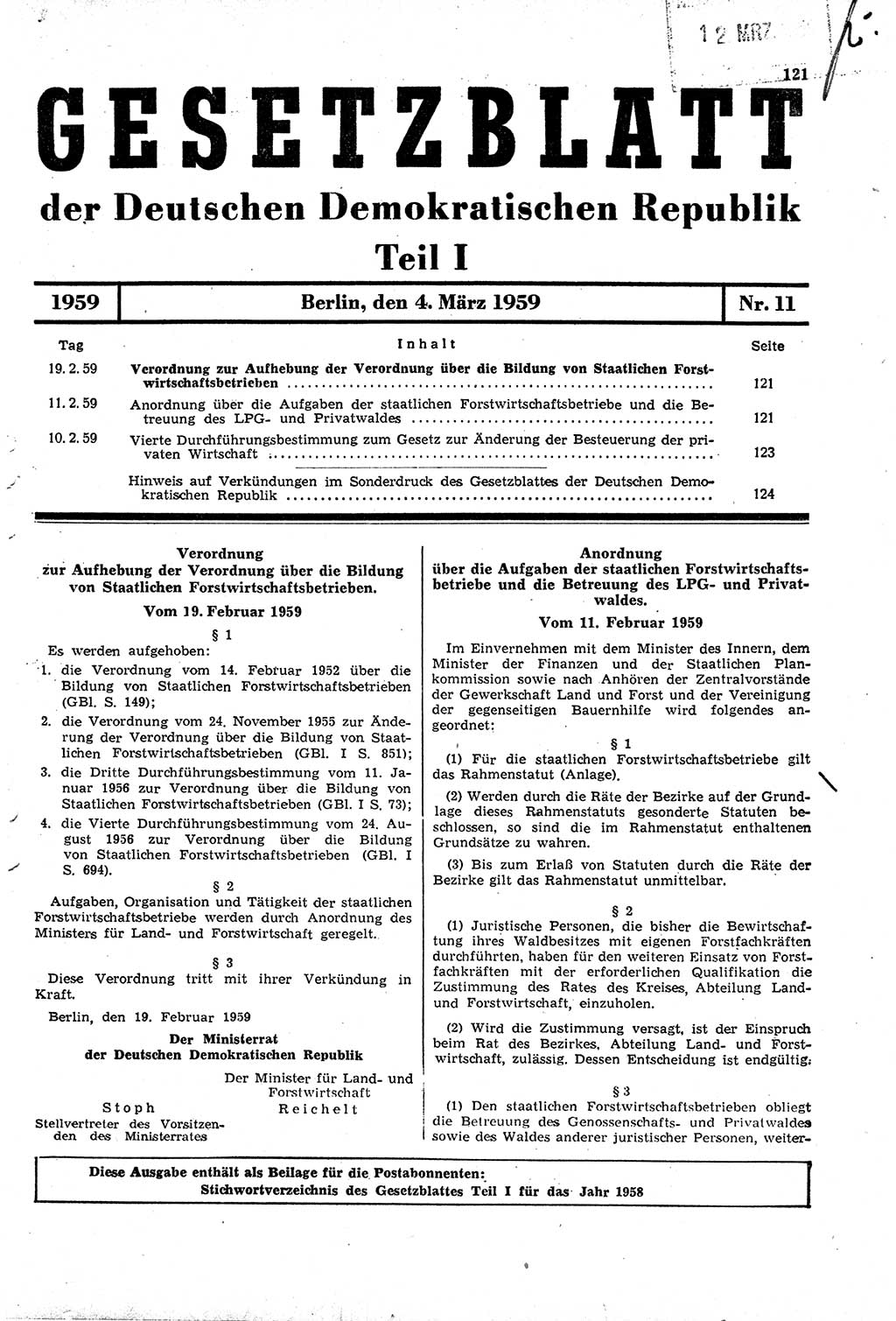 Gesetzblatt (GBl.) der Deutschen Demokratischen Republik (DDR) Teil Ⅰ 1959, Seite 121 (GBl. DDR Ⅰ 1959, S. 121)