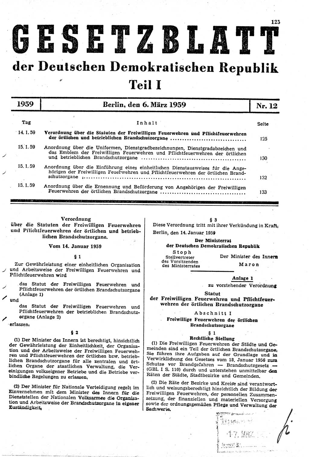Gesetzblatt (GBl.) der Deutschen Demokratischen Republik (DDR) Teil Ⅰ 1959, Seite 125 (GBl. DDR Ⅰ 1959, S. 125)
