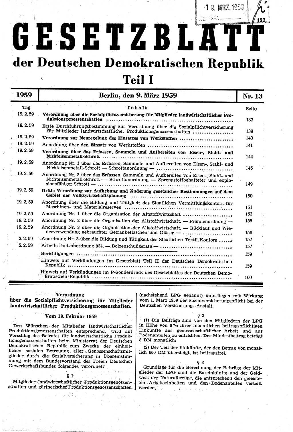 Gesetzblatt (GBl.) der Deutschen Demokratischen Republik (DDR) Teil Ⅰ 1959, Seite 137 (GBl. DDR Ⅰ 1959, S. 137)