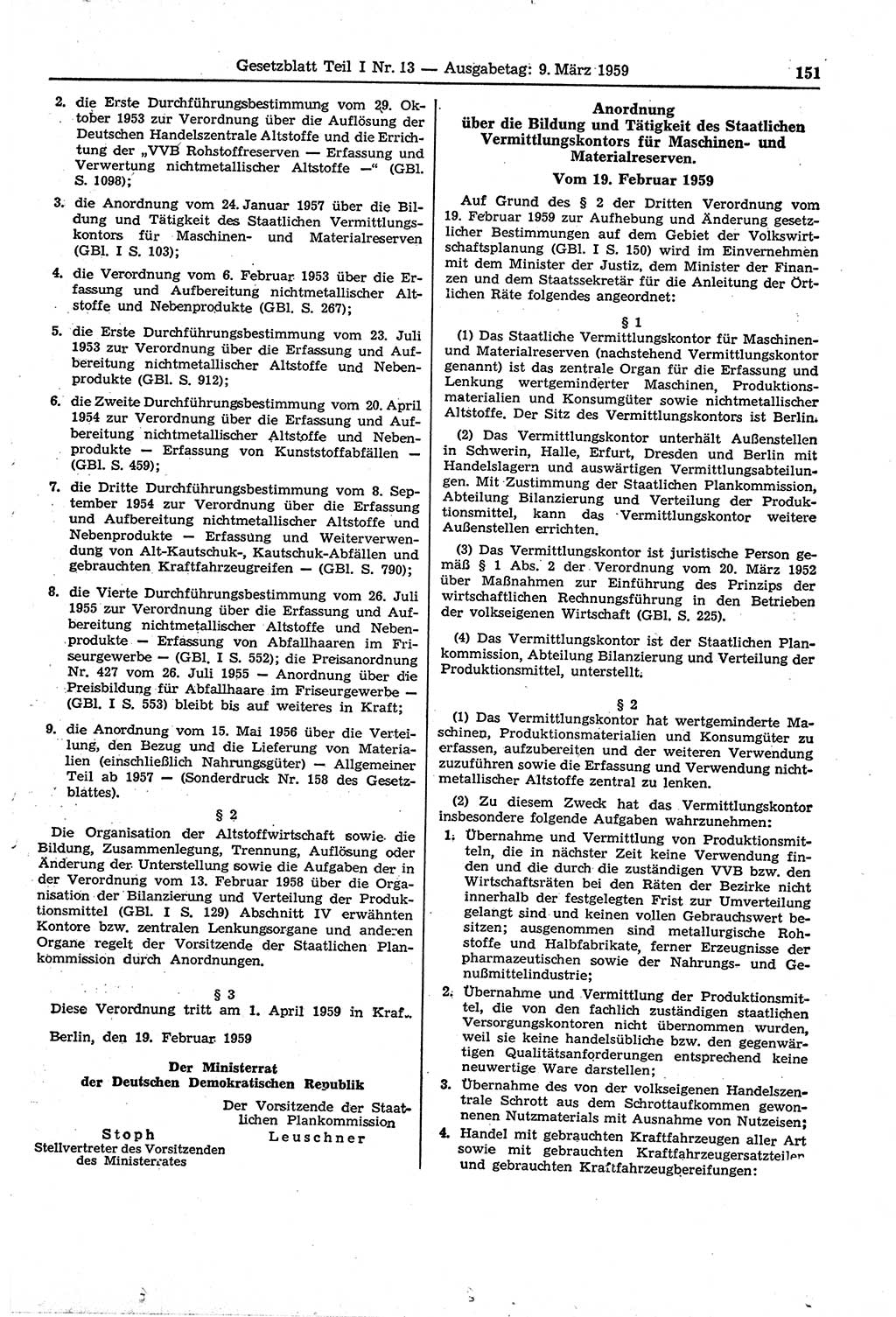 Gesetzblatt (GBl.) der Deutschen Demokratischen Republik (DDR) Teil Ⅰ 1959, Seite 151 (GBl. DDR Ⅰ 1959, S. 151)