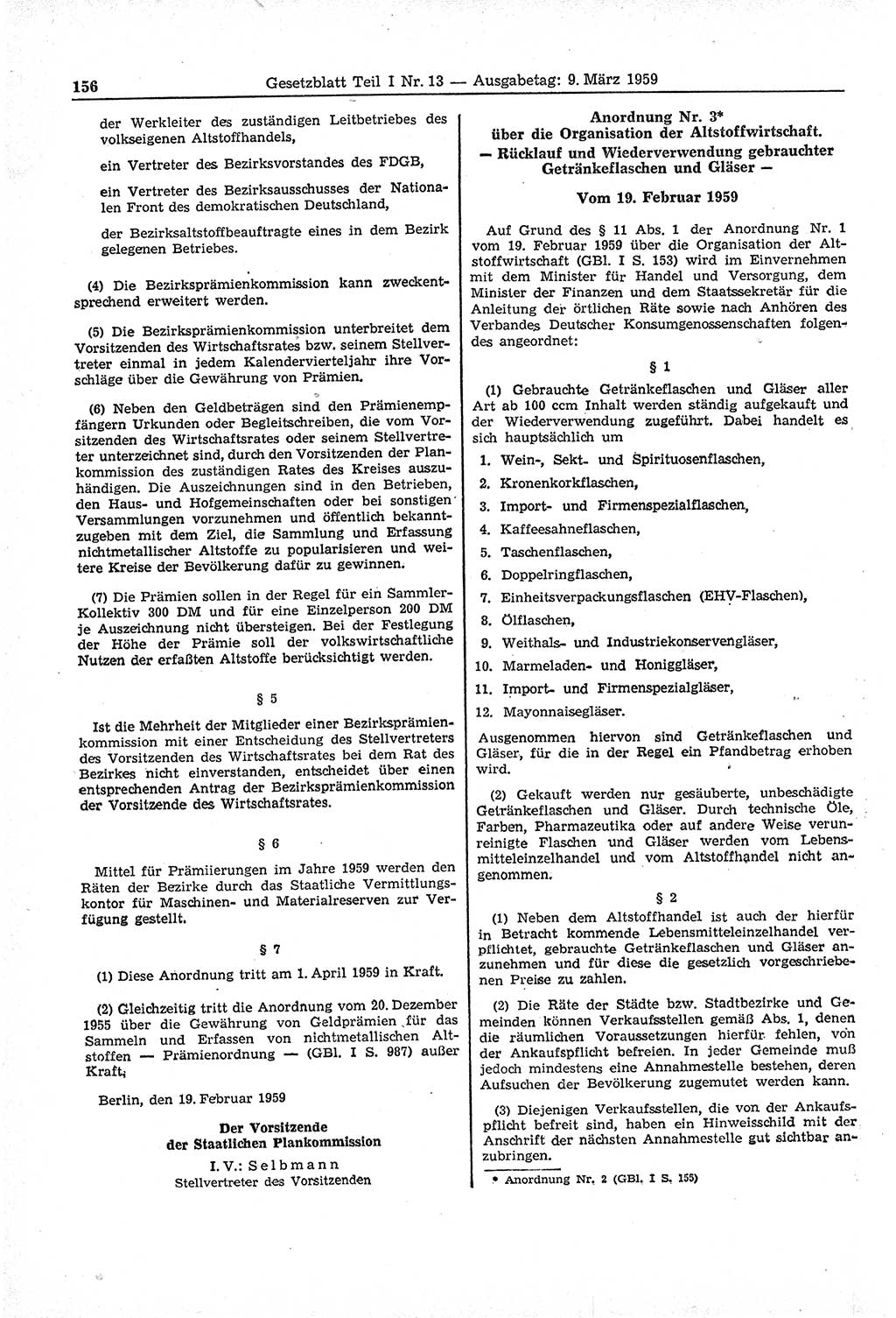 Gesetzblatt (GBl.) der Deutschen Demokratischen Republik (DDR) Teil Ⅰ 1959, Seite 156 (GBl. DDR Ⅰ 1959, S. 156)