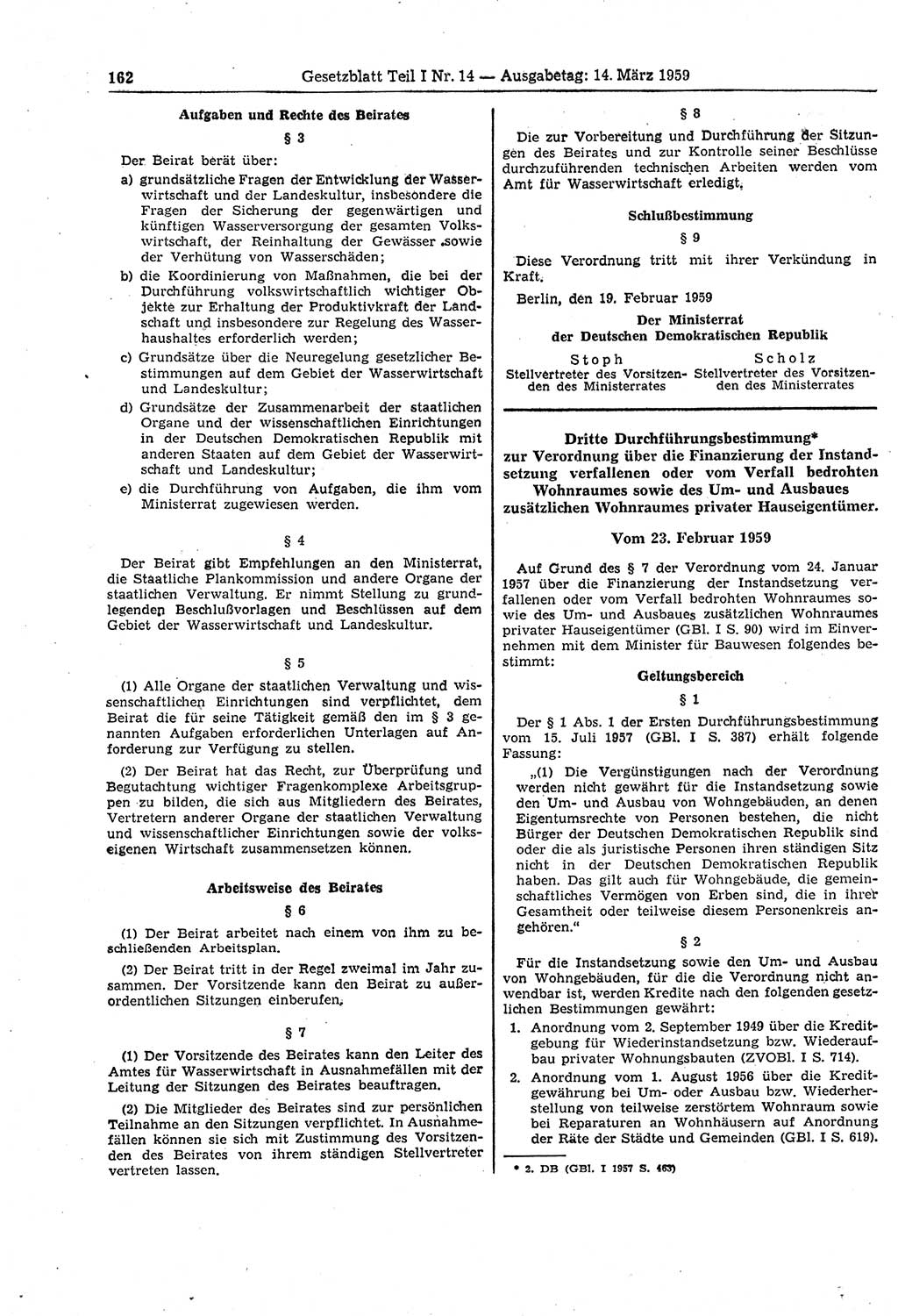 Gesetzblatt (GBl.) der Deutschen Demokratischen Republik (DDR) Teil Ⅰ 1959, Seite 162 (GBl. DDR Ⅰ 1959, S. 162)