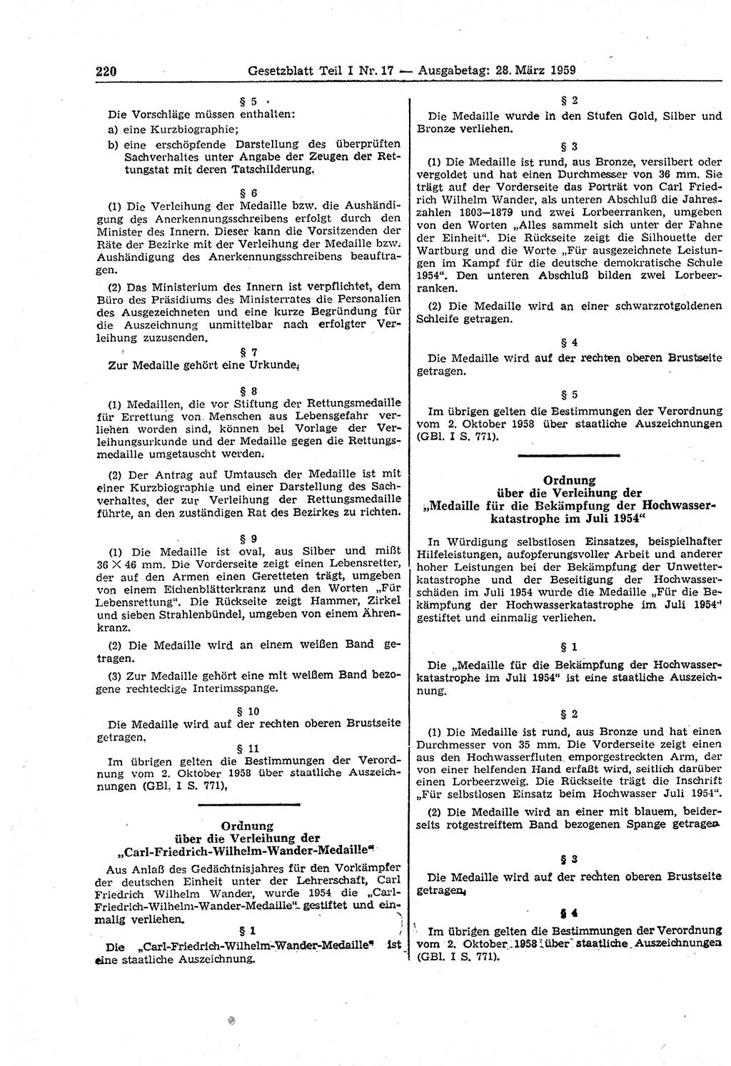 Gesetzblatt (GBl.) der Deutschen Demokratischen Republik (DDR) Teil Ⅰ 1959, Seite 220 (GBl. DDR Ⅰ 1959, S. 220)