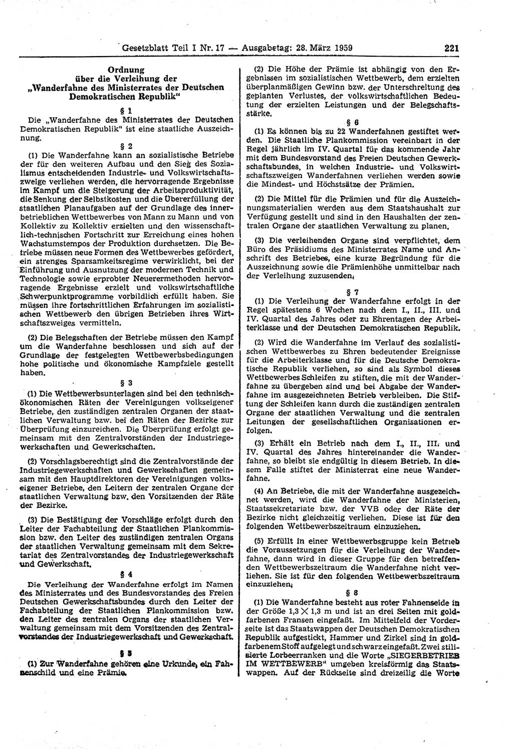 Gesetzblatt (GBl.) der Deutschen Demokratischen Republik (DDR) Teil Ⅰ 1959, Seite 221 (GBl. DDR Ⅰ 1959, S. 221)