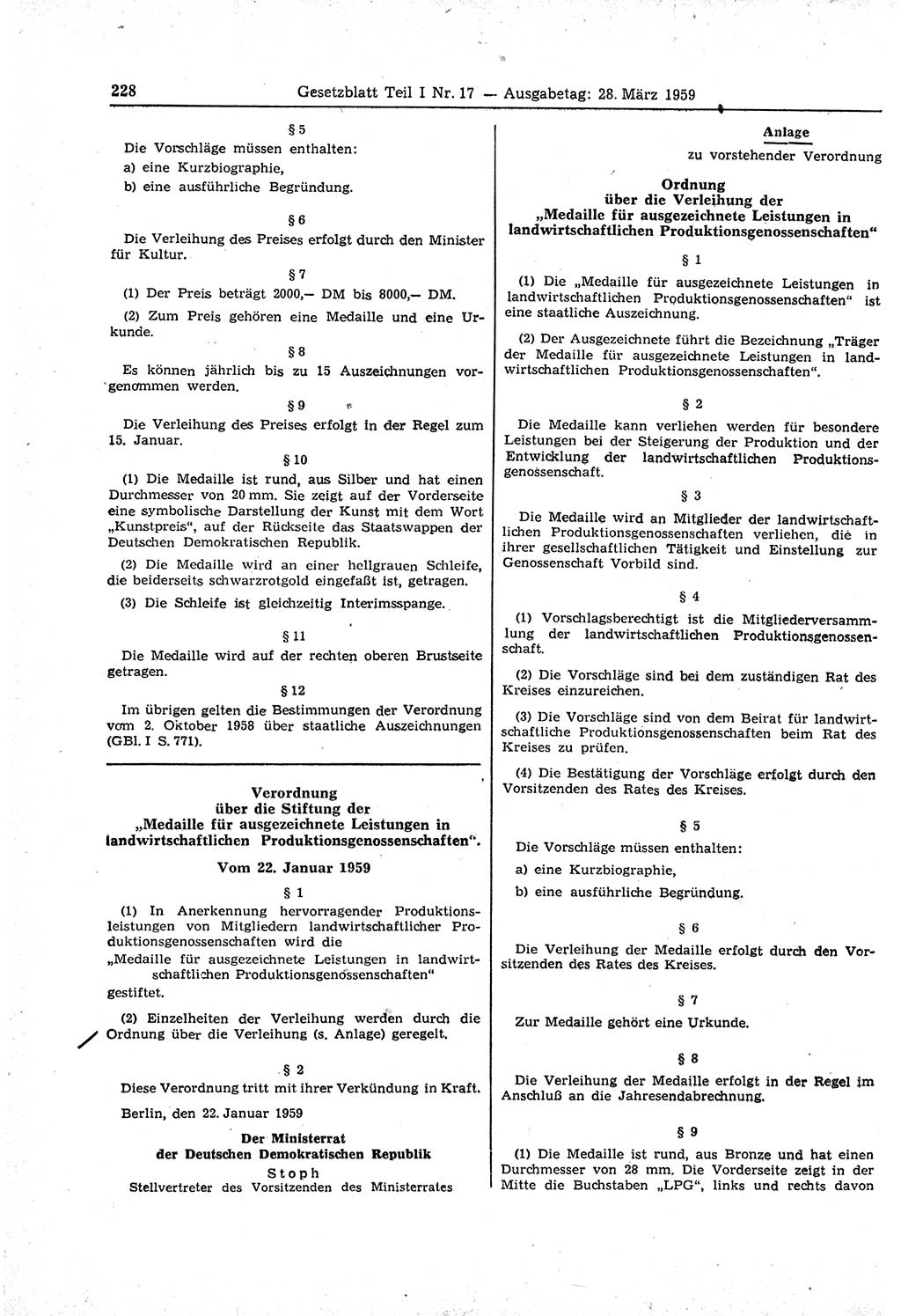 Gesetzblatt (GBl.) der Deutschen Demokratischen Republik (DDR) Teil Ⅰ 1959, Seite 228 (GBl. DDR Ⅰ 1959, S. 228)