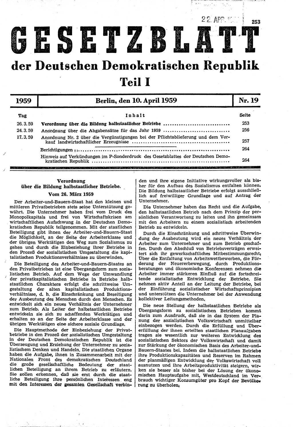 Gesetzblatt (GBl.) der Deutschen Demokratischen Republik (DDR) Teil Ⅰ 1959, Seite 253 (GBl. DDR Ⅰ 1959, S. 253)