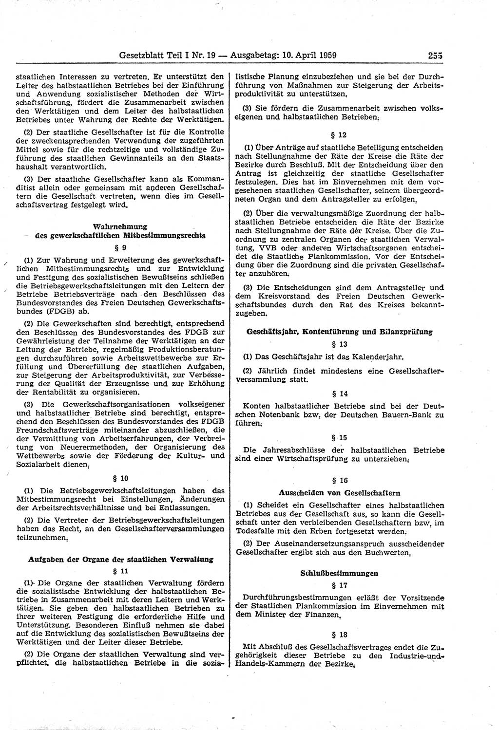 Gesetzblatt (GBl.) der Deutschen Demokratischen Republik (DDR) Teil Ⅰ 1959, Seite 255 (GBl. DDR Ⅰ 1959, S. 255)