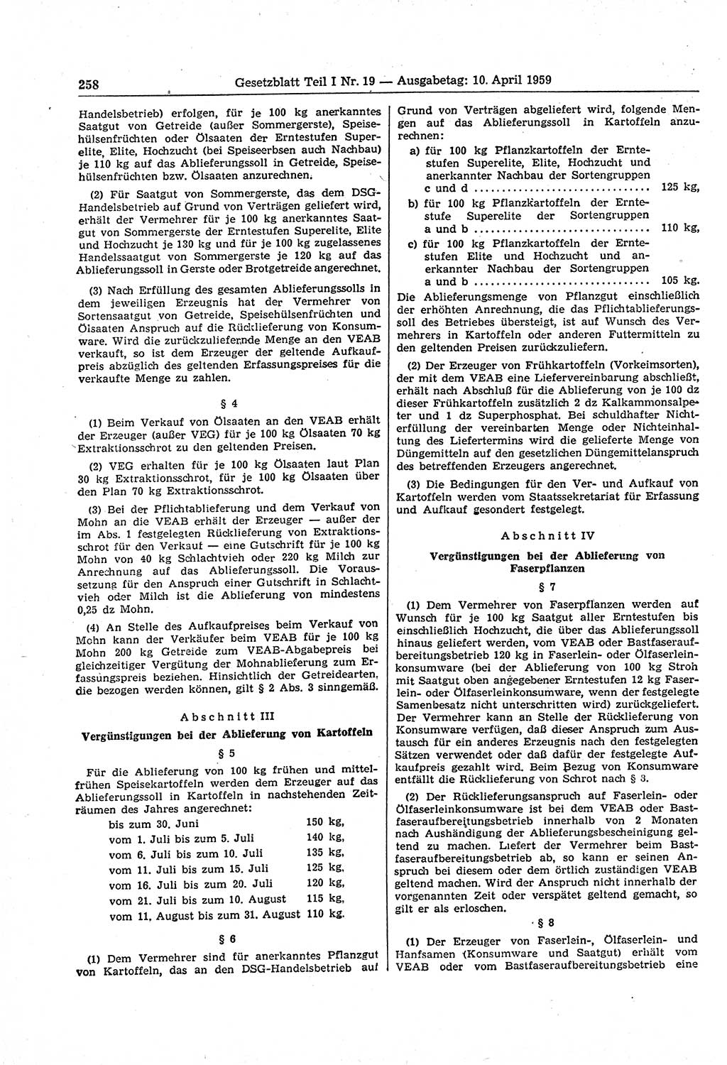 Gesetzblatt (GBl.) der Deutschen Demokratischen Republik (DDR) Teil Ⅰ 1959, Seite 258 (GBl. DDR Ⅰ 1959, S. 258)
