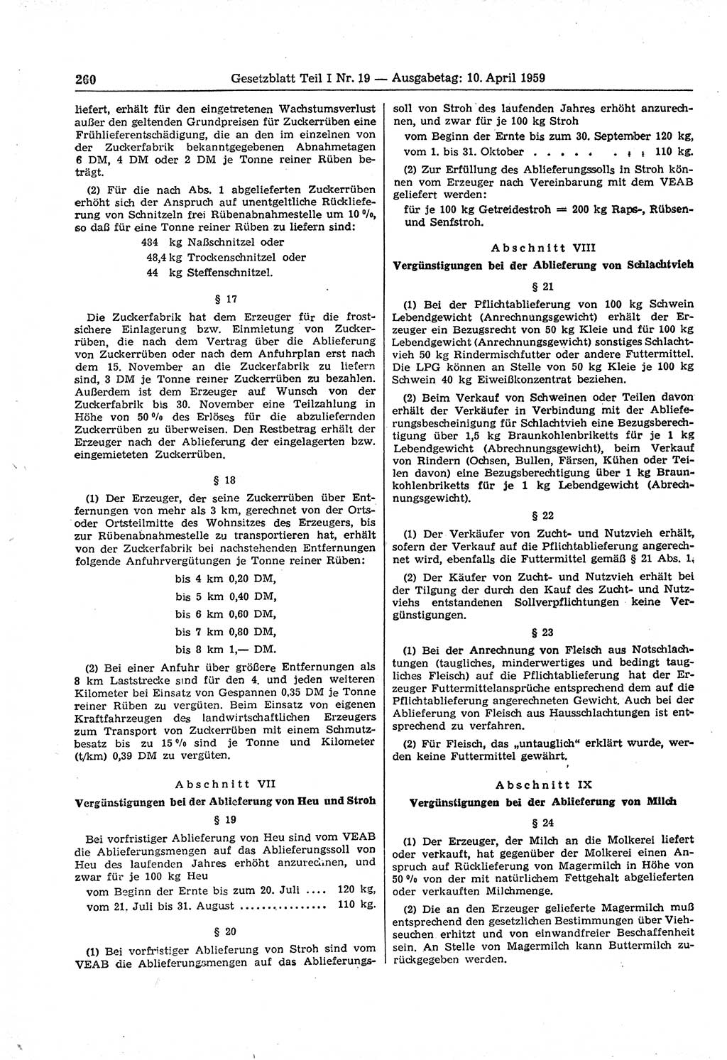 Gesetzblatt (GBl.) der Deutschen Demokratischen Republik (DDR) Teil Ⅰ 1959, Seite 260 (GBl. DDR Ⅰ 1959, S. 260)