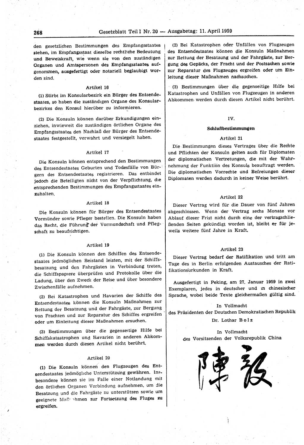 Gesetzblatt (GBl.) der Deutschen Demokratischen Republik (DDR) Teil Ⅰ 1959, Seite 268 (GBl. DDR Ⅰ 1959, S. 268)