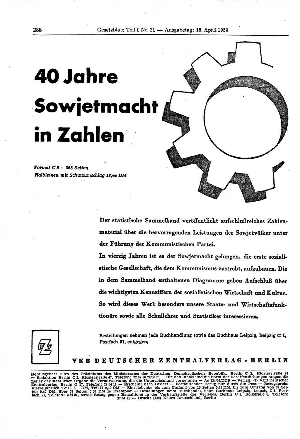 Gesetzblatt (GBl.) der Deutschen Demokratischen Republik (DDR) Teil Ⅰ 1959, Seite 288 (GBl. DDR Ⅰ 1959, S. 288)