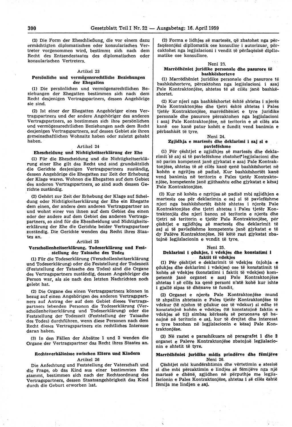Gesetzblatt (GBl.) der Deutschen Demokratischen Republik (DDR) Teil Ⅰ 1959, Seite 300 (GBl. DDR Ⅰ 1959, S. 300)