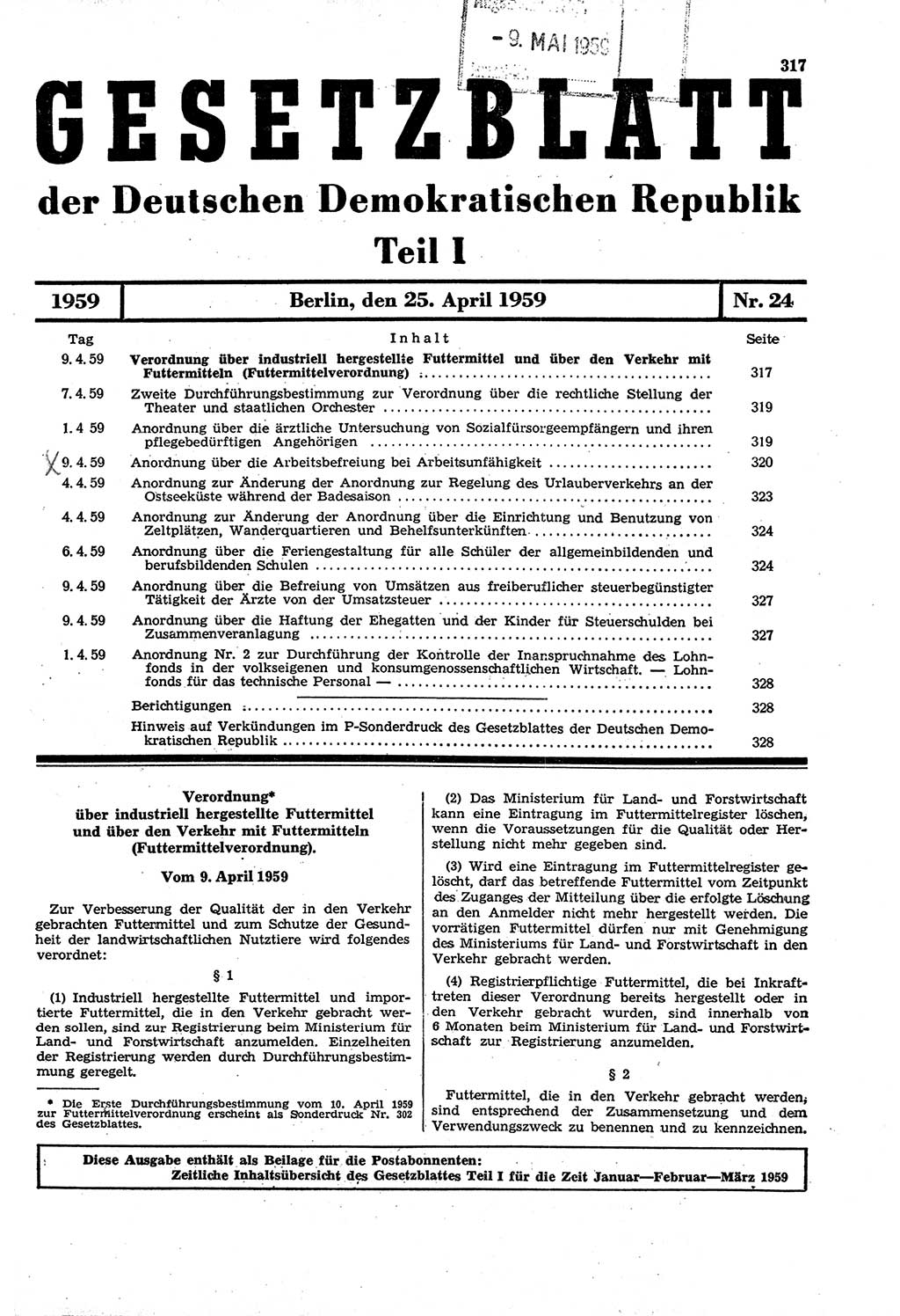 Gesetzblatt (GBl.) der Deutschen Demokratischen Republik (DDR) Teil Ⅰ 1959, Seite 317 (GBl. DDR Ⅰ 1959, S. 317)