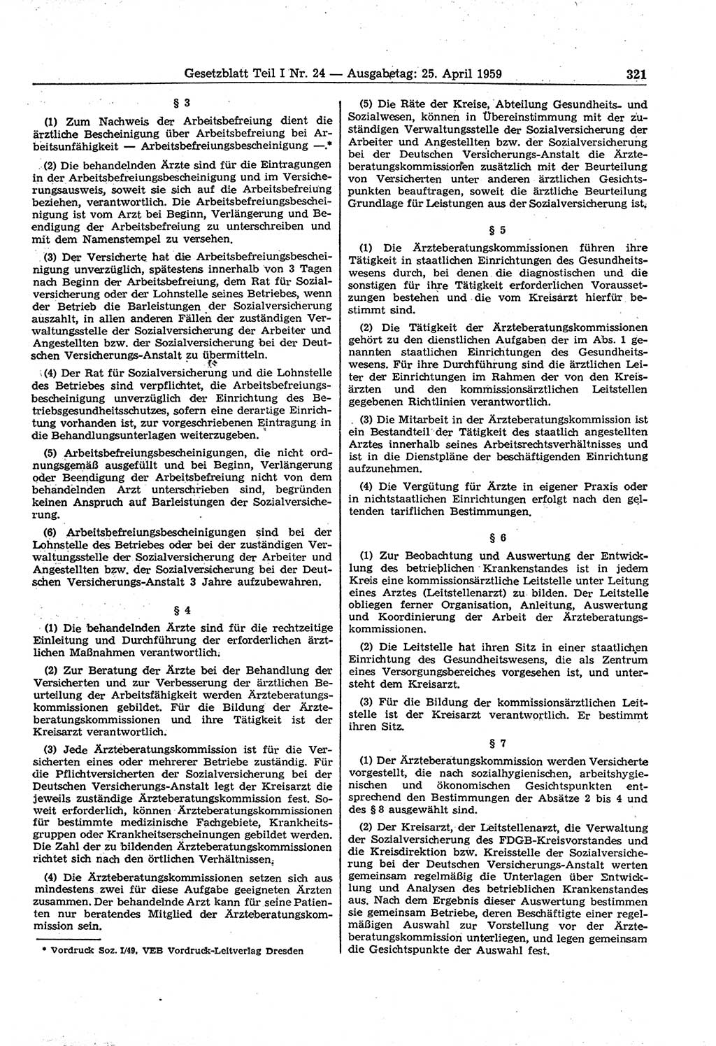 Gesetzblatt (GBl.) der Deutschen Demokratischen Republik (DDR) Teil Ⅰ 1959, Seite 321 (GBl. DDR Ⅰ 1959, S. 321)