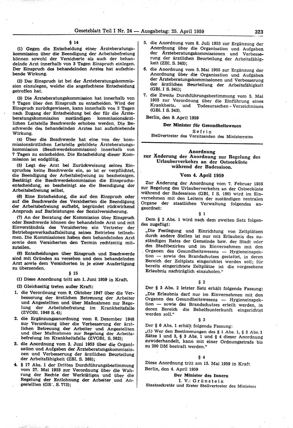 Gesetzblatt (GBl.) der Deutschen Demokratischen Republik (DDR) Teil Ⅰ 1959, Seite 323 (GBl. DDR Ⅰ 1959, S. 323)
