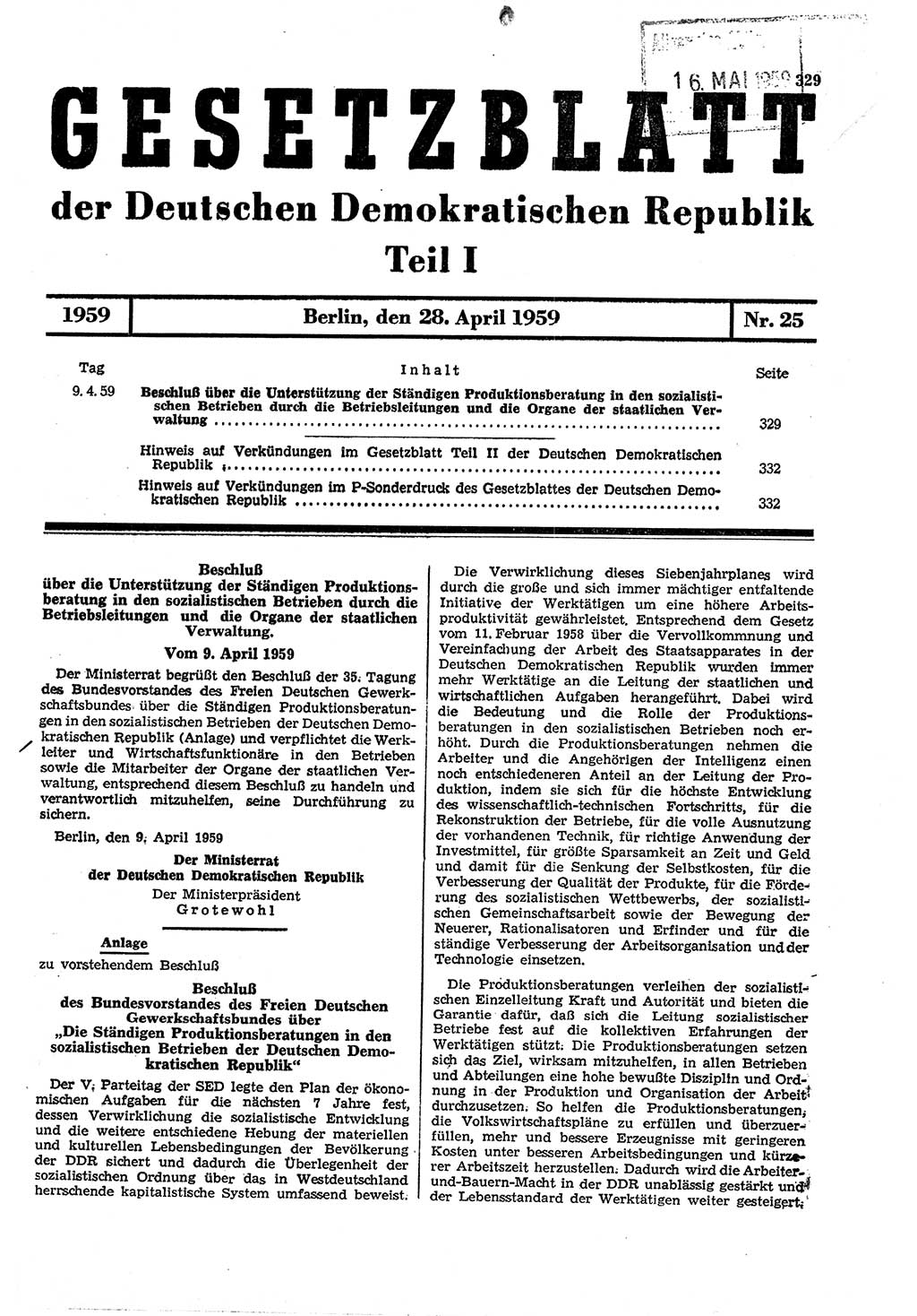 Gesetzblatt (GBl.) der Deutschen Demokratischen Republik (DDR) Teil Ⅰ 1959, Seite 329 (GBl. DDR Ⅰ 1959, S. 329)