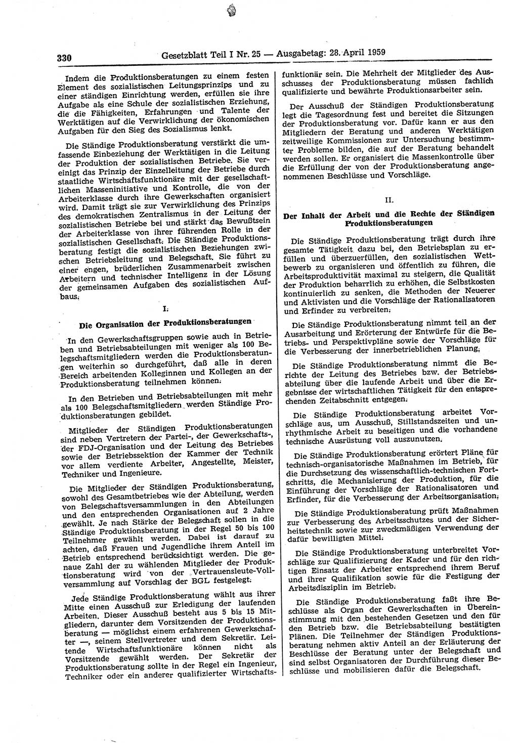 Gesetzblatt (GBl.) der Deutschen Demokratischen Republik (DDR) Teil Ⅰ 1959, Seite 330 (GBl. DDR Ⅰ 1959, S. 330)