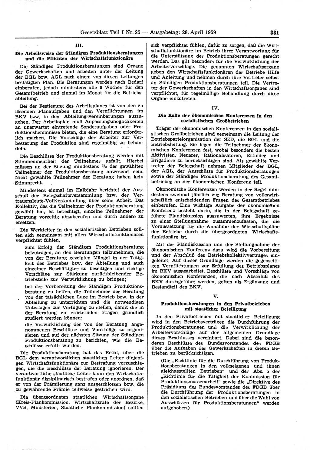 Gesetzblatt (GBl.) der Deutschen Demokratischen Republik (DDR) Teil Ⅰ 1959, Seite 331 (GBl. DDR Ⅰ 1959, S. 331)