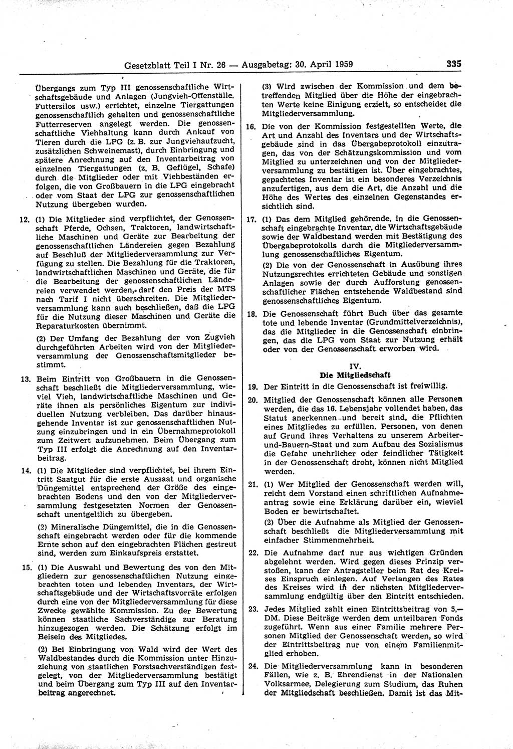 Gesetzblatt (GBl.) der Deutschen Demokratischen Republik (DDR) Teil Ⅰ 1959, Seite 335 (GBl. DDR Ⅰ 1959, S. 335)