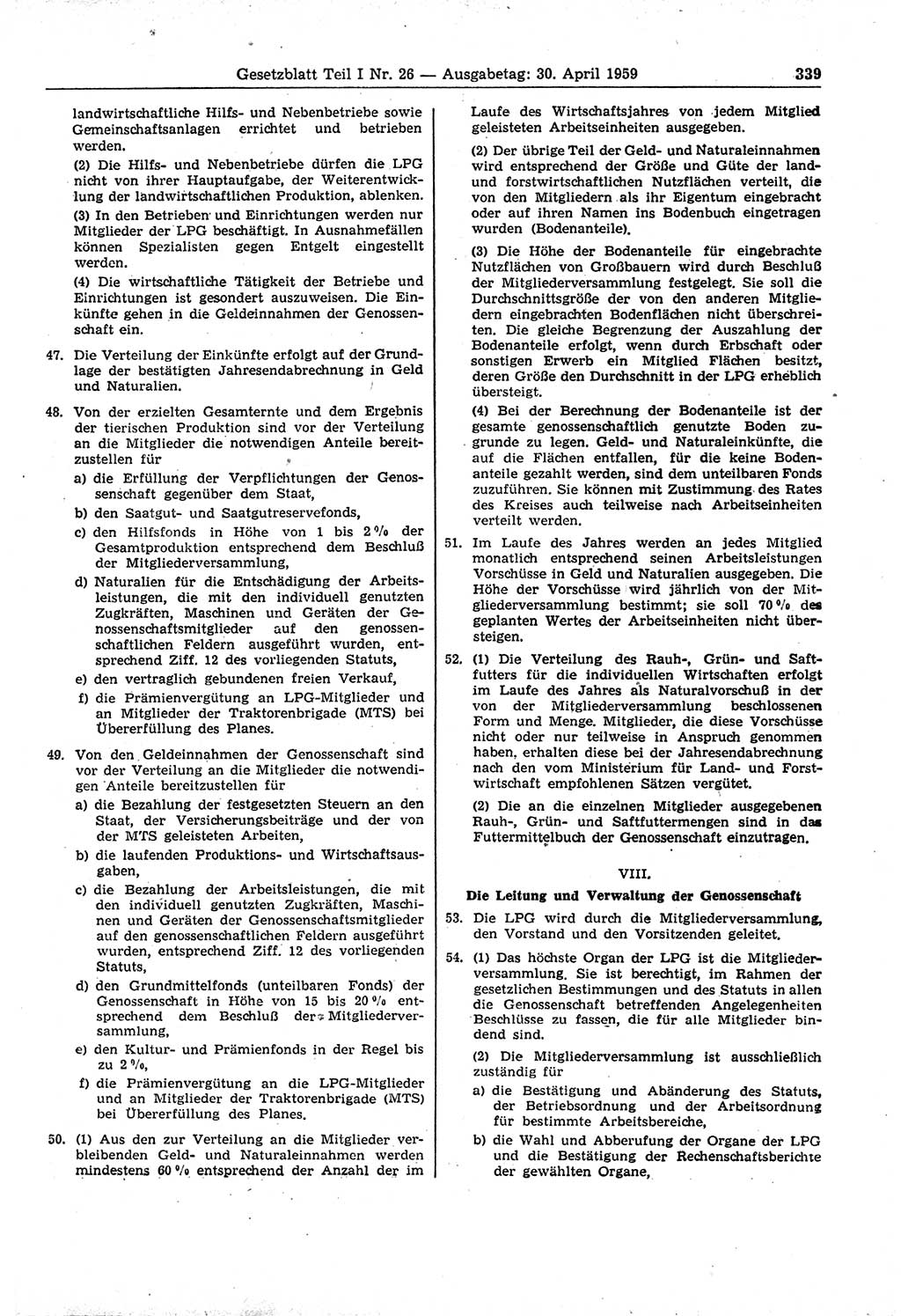 Gesetzblatt (GBl.) der Deutschen Demokratischen Republik (DDR) Teil Ⅰ 1959, Seite 339 (GBl. DDR Ⅰ 1959, S. 339)
