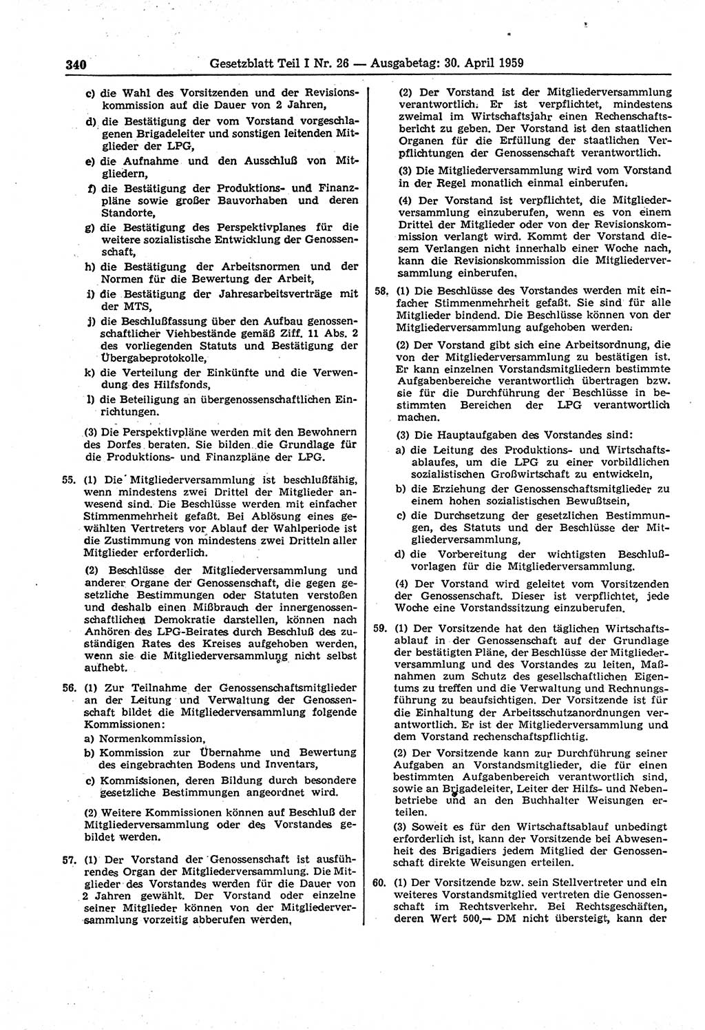 Gesetzblatt (GBl.) der Deutschen Demokratischen Republik (DDR) Teil Ⅰ 1959, Seite 340 (GBl. DDR Ⅰ 1959, S. 340)