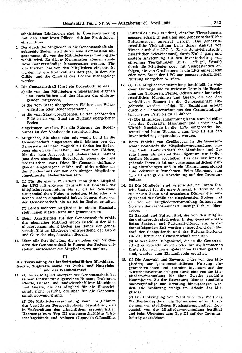Gesetzblatt (GBl.) der Deutschen Demokratischen Republik (DDR) Teil Ⅰ 1959, Seite 343 (GBl. DDR Ⅰ 1959, S. 343)