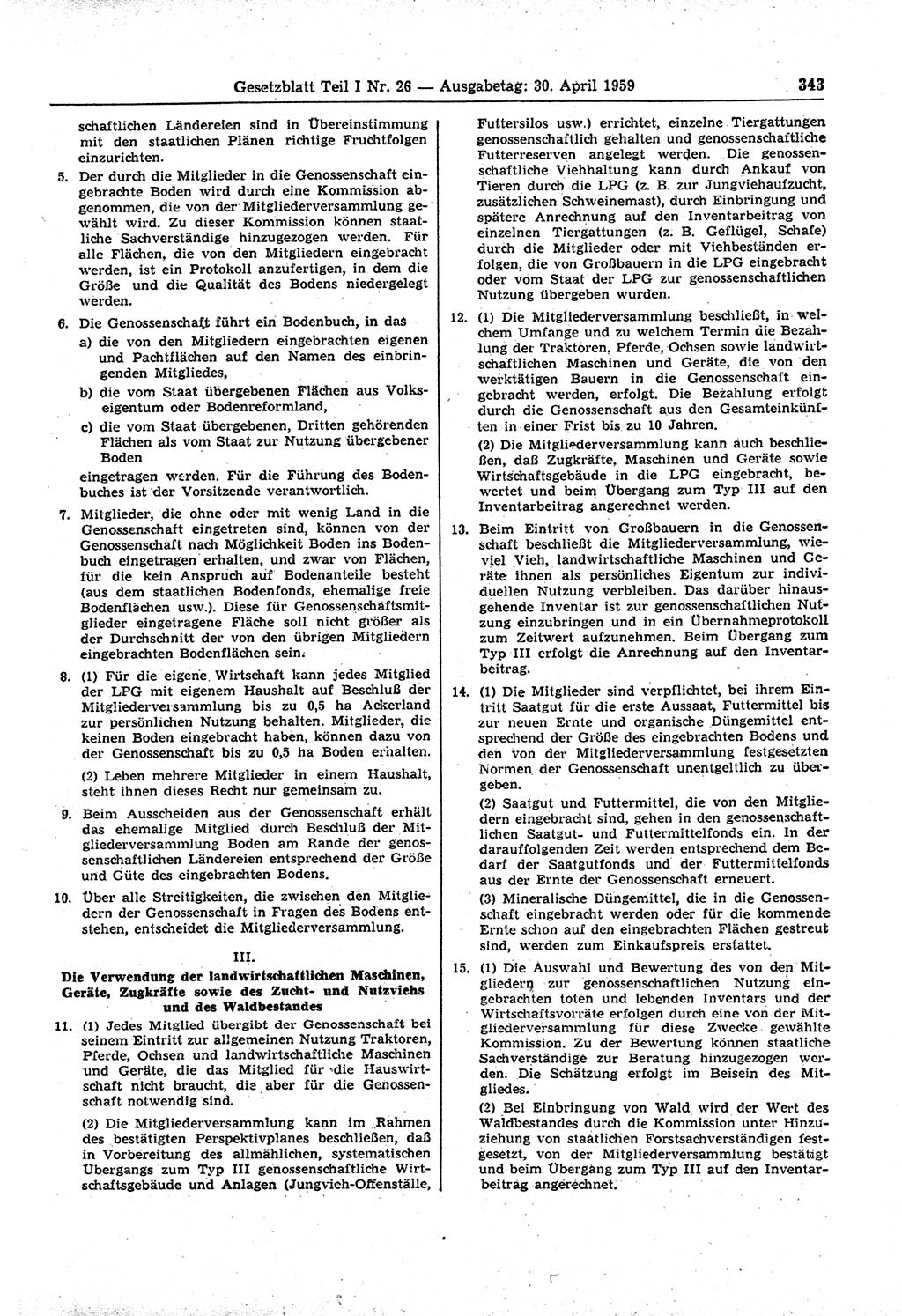 Gesetzblatt (GBl.) der Deutschen Demokratischen Republik (DDR) Teil Ⅰ 1959, Seite 343 (GBl. DDR Ⅰ 1959, S. 343)