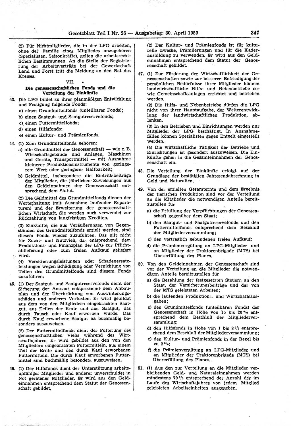 Gesetzblatt (GBl.) der Deutschen Demokratischen Republik (DDR) Teil Ⅰ 1959, Seite 347 (GBl. DDR Ⅰ 1959, S. 347)